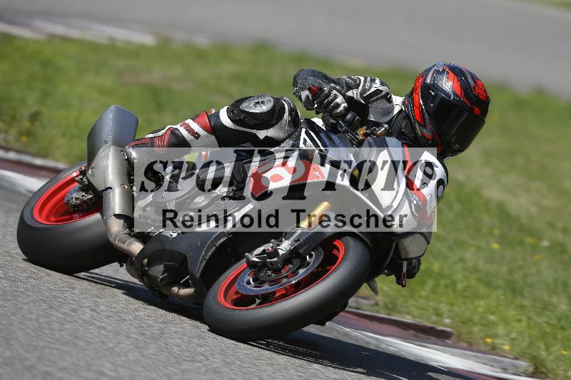 /26 23.07.2026  Speer Racing ADR/Gruppe rot/60